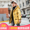 2020 new pattern Boy Down Jackets children Korean Edition Children's clothing Western style CUHK Mid length version Winter clothes thickening coat 2020 new pattern Boy Down Jackets children Korean Edition Children's clothing Western style CUHK Mid length version Winter clothes thickening coat
