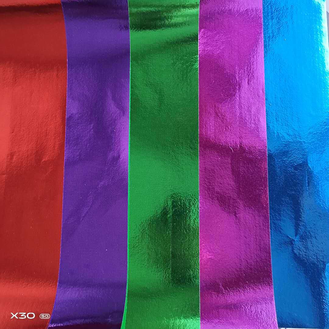 五彩纸五彩金纸五彩莲花纸七彩莲花纸各种尺寸清明