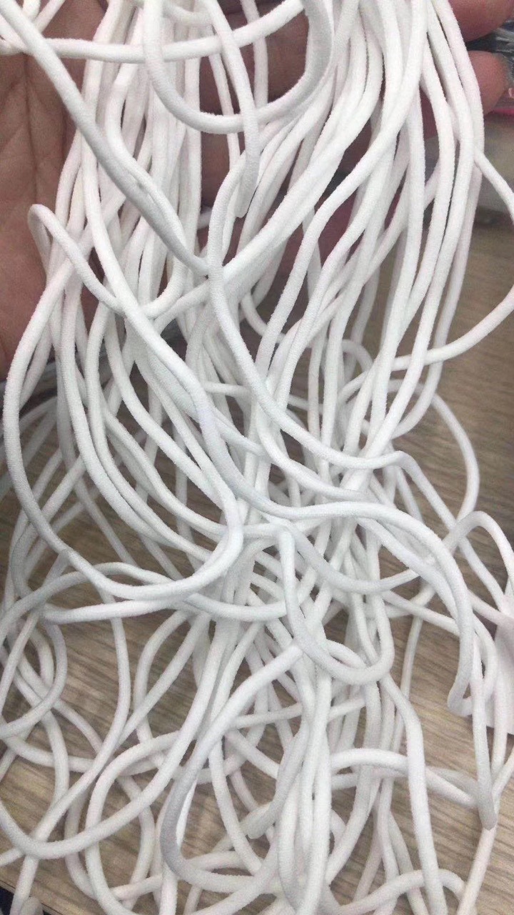 24针扁5mm锦纶氨纶耳带绳口罩绳现货医用扁带口罩绳