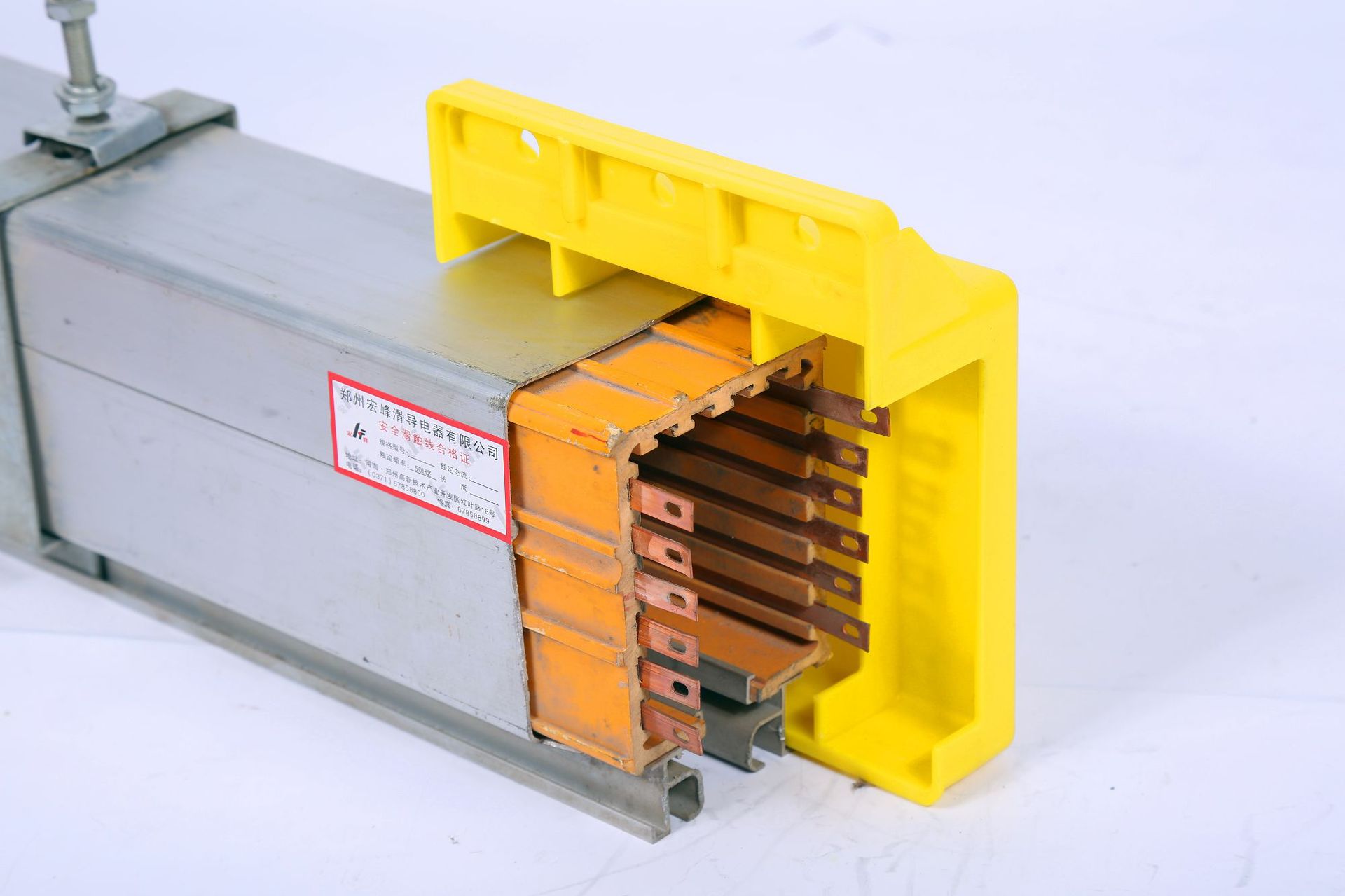 安全滑触线 厂家供应hfp系列组合式安全滑触线