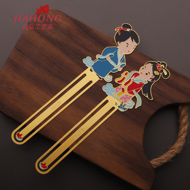 七夕情侣金属书签 卡通烤漆书签黄铜腐蚀书签纪念品校园文创礼品