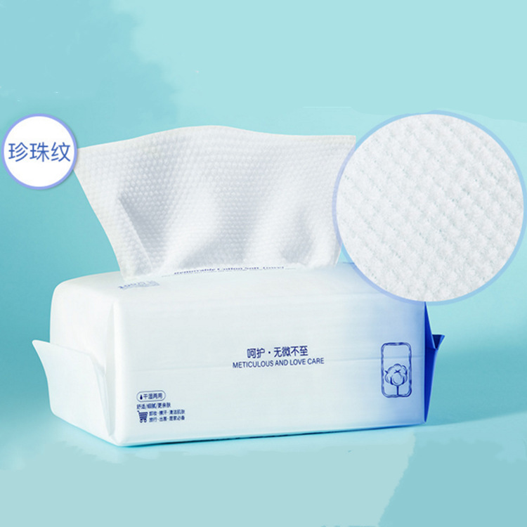 M'AYCREATE Cotton Soft Towel Disposable Face Cloth Female Removable Cleaning Towel Facial Wipe Beauty Salon Dedicated 1