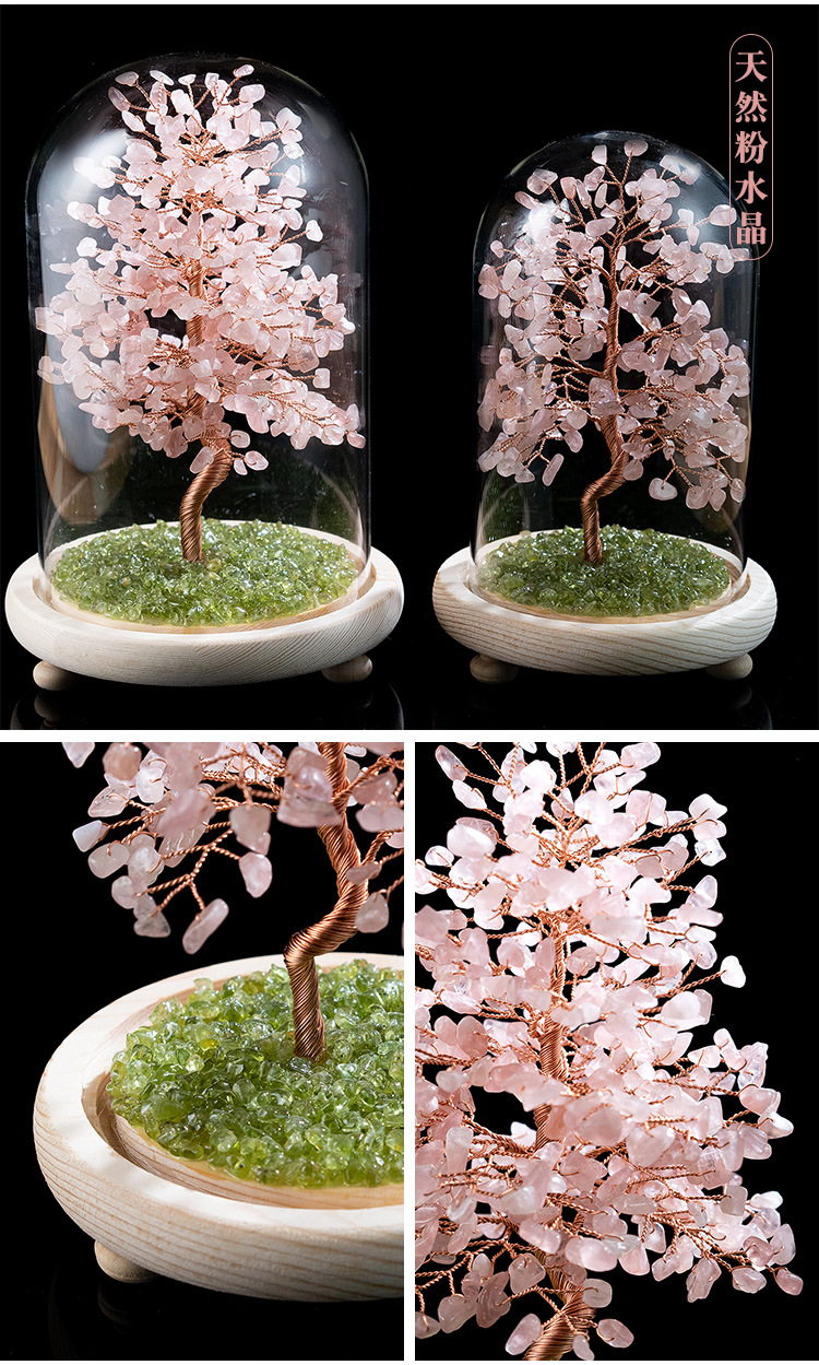 天然水晶招财树发财树永生花带灯玻璃罩原木底家居摆件批发