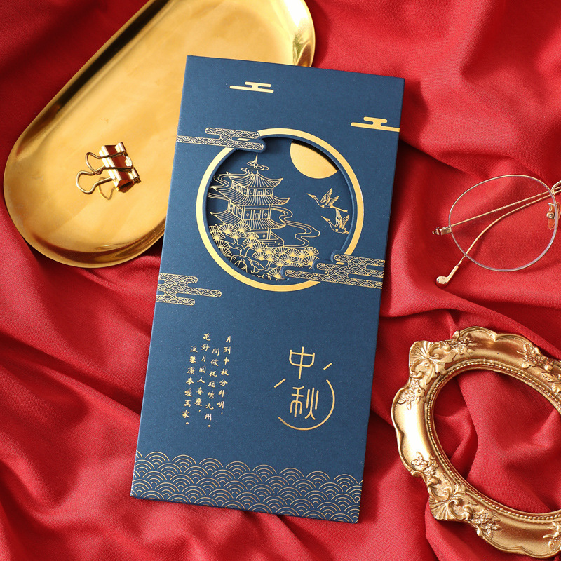 中秋贺卡商务企业公司月饼礼盒节日卡片简约创意中国风2021