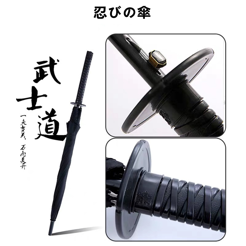 Umbrella Large Wholesale Martial Arts Umbrella Men's Cartoon Handle Straight Umbrella Automatic Long Handle Sunny Umbrella Large Custom Advertising