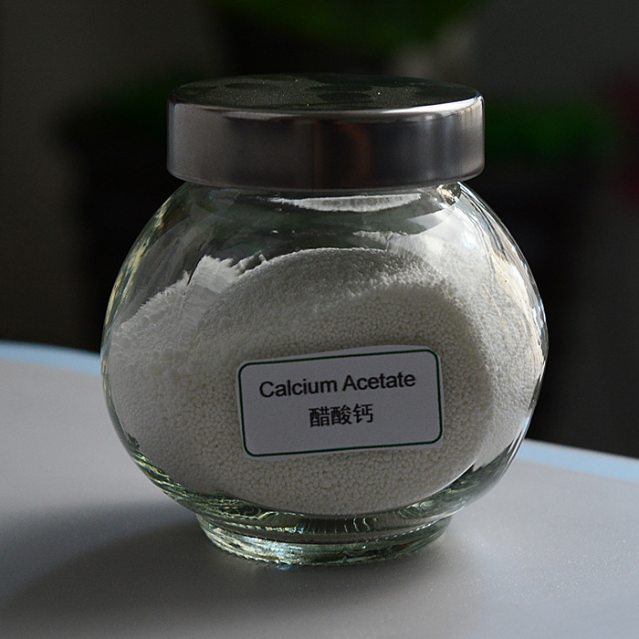一水醋酸钙 食品级 面包 牛奶 糕点 食品添加剂
