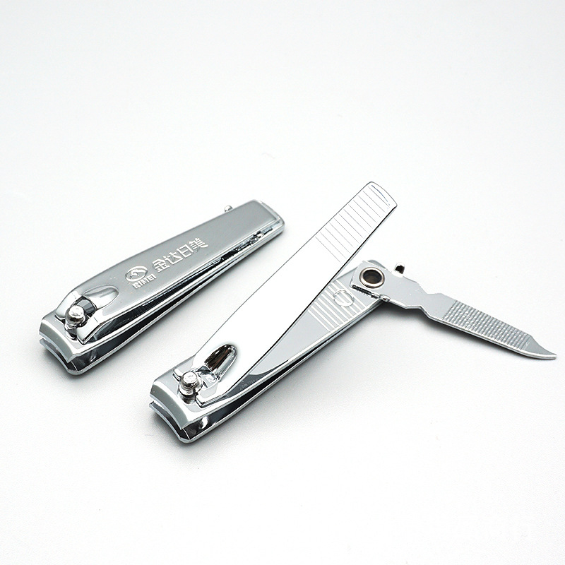 金达日美608中号指甲刀 带独立指甲锉刀 拆快递多功能指甲剪