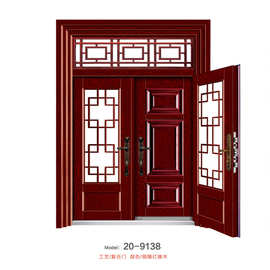挺成私人定制精雕红橡木拼接玻璃门防晒防锈别墅酒店双开大门9138