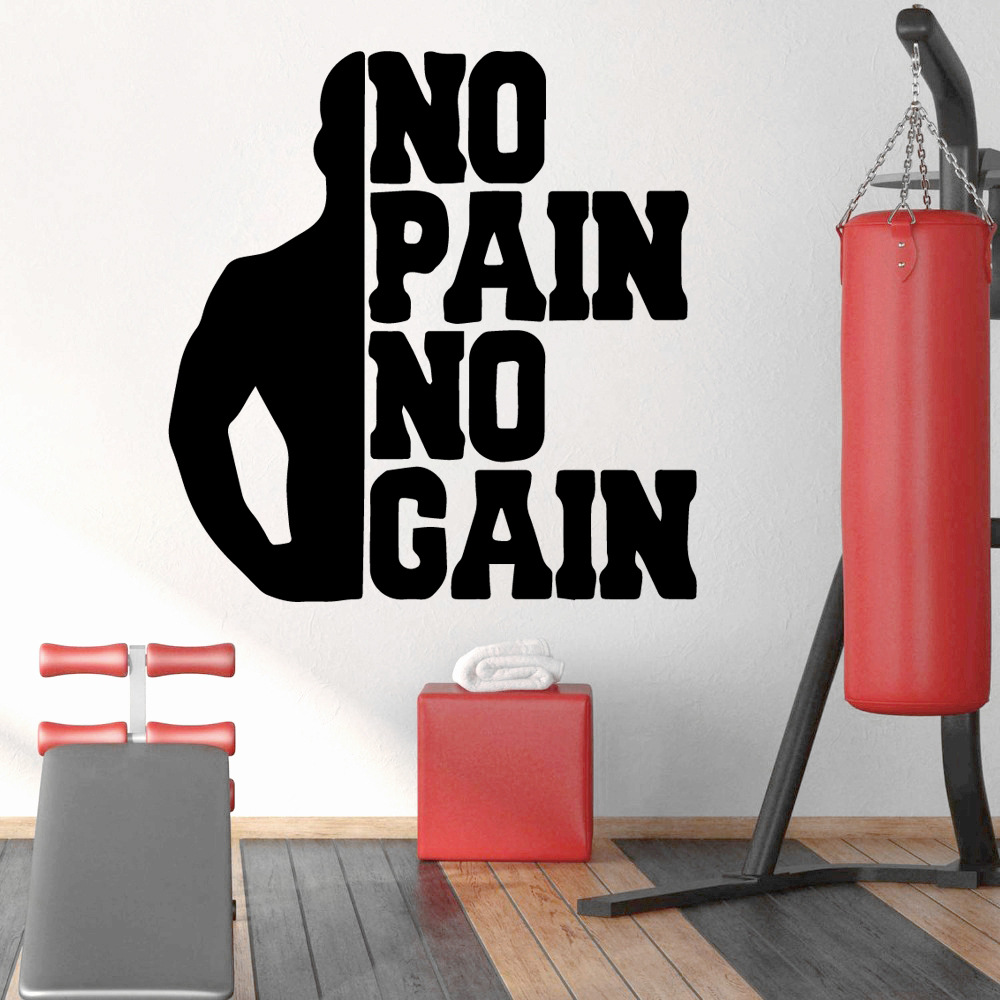 nopainnogain精雕墙贴健身房装饰语录