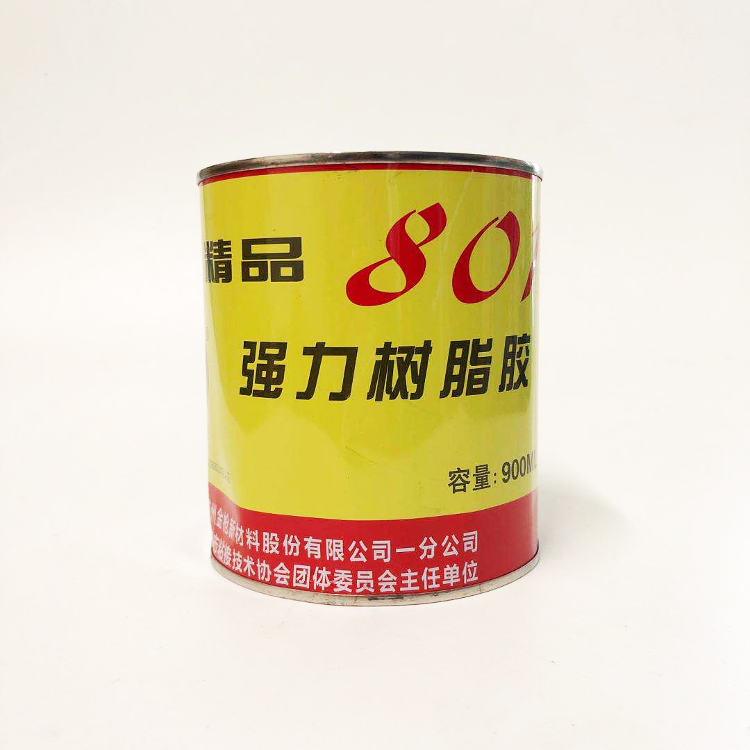 金枪801强力胶树脂胶水橡胶皮革织物木材金属塑料水泥高强度胶水
