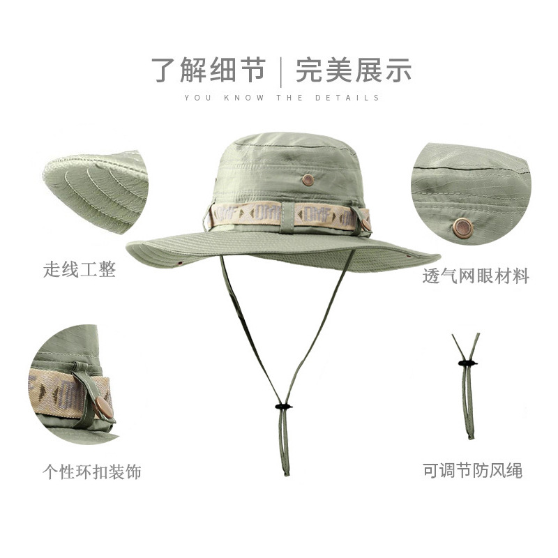 Outdoor UV-Proof Boonie Hat Men's Summer Bucket Hat Sun Hat Men's Sun Hat Korean Mountaineering Fishing Hat