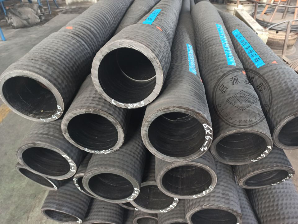 厂家现货抽沙管耐磨抽沙胶管大口径吸沙管可定制规格型号