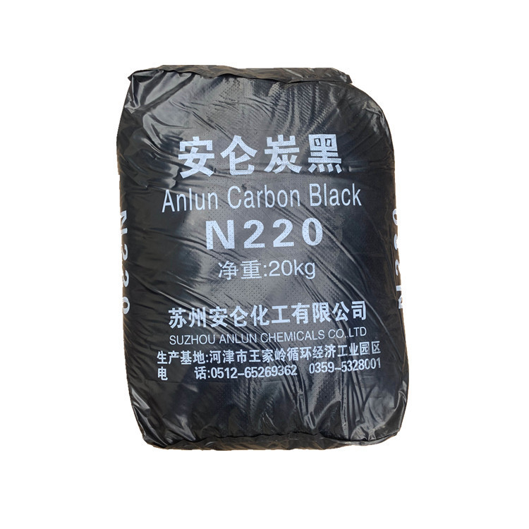 销售高清洁性低杂质挤出用特碳炭黑n550颗粒水洗筛余