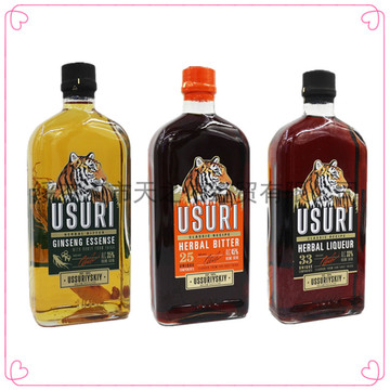 俄罗斯进口虎头牌虎酒乌苏里usuri伏特加人参中草药保健补酒500ml