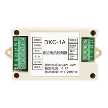 DKC-1A步进电机控制器