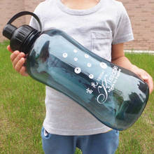 富光塑料杯大容量水杯男太空杯户外运动水壶2000ML便携夏天茶杯子