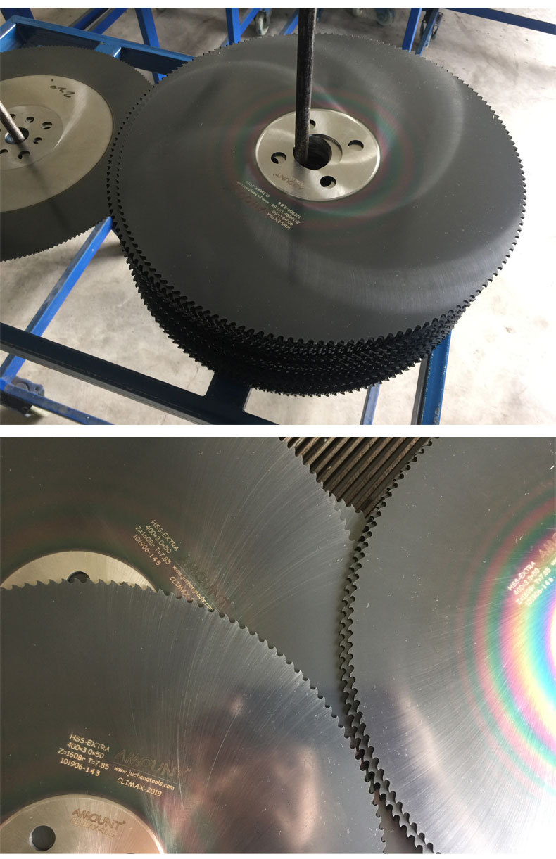 进口amount冷切锯 飞锯用高速钢锯片 在线飞锯切割机kinkelder