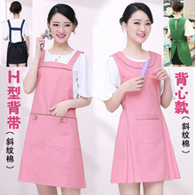 韩版时尚家用超市背心式围裙定logo母婴店美容院美甲师工作服女