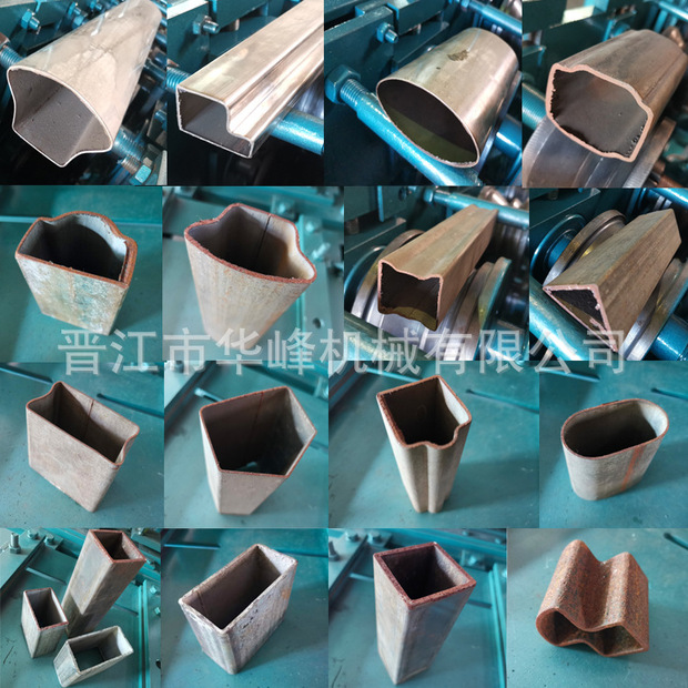 六角钢管调直机 钢管校直机 农用大棚直管机 钢管直管机