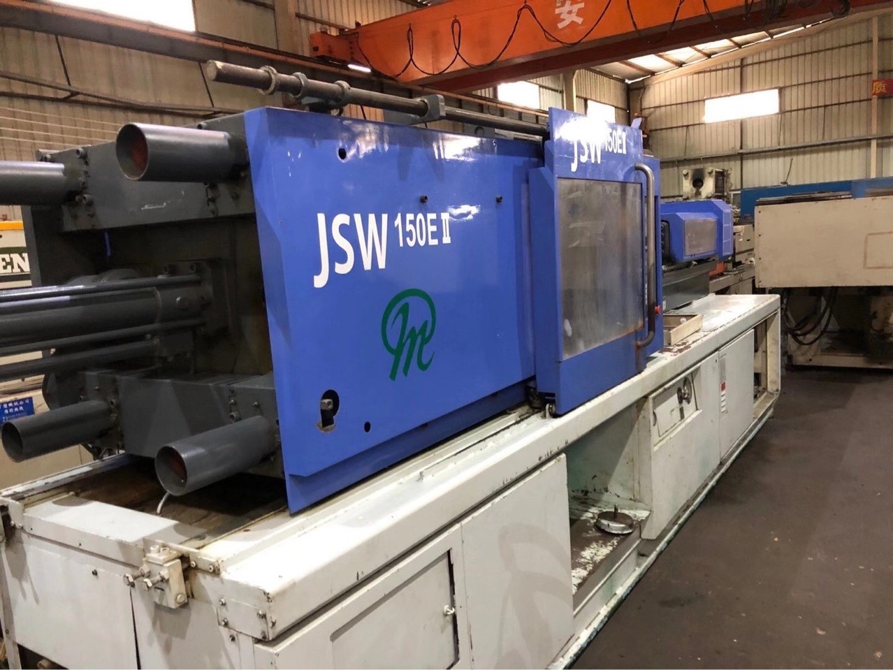 转让二手日钢注塑机,jsw日本日钢150吨220,280,350,450