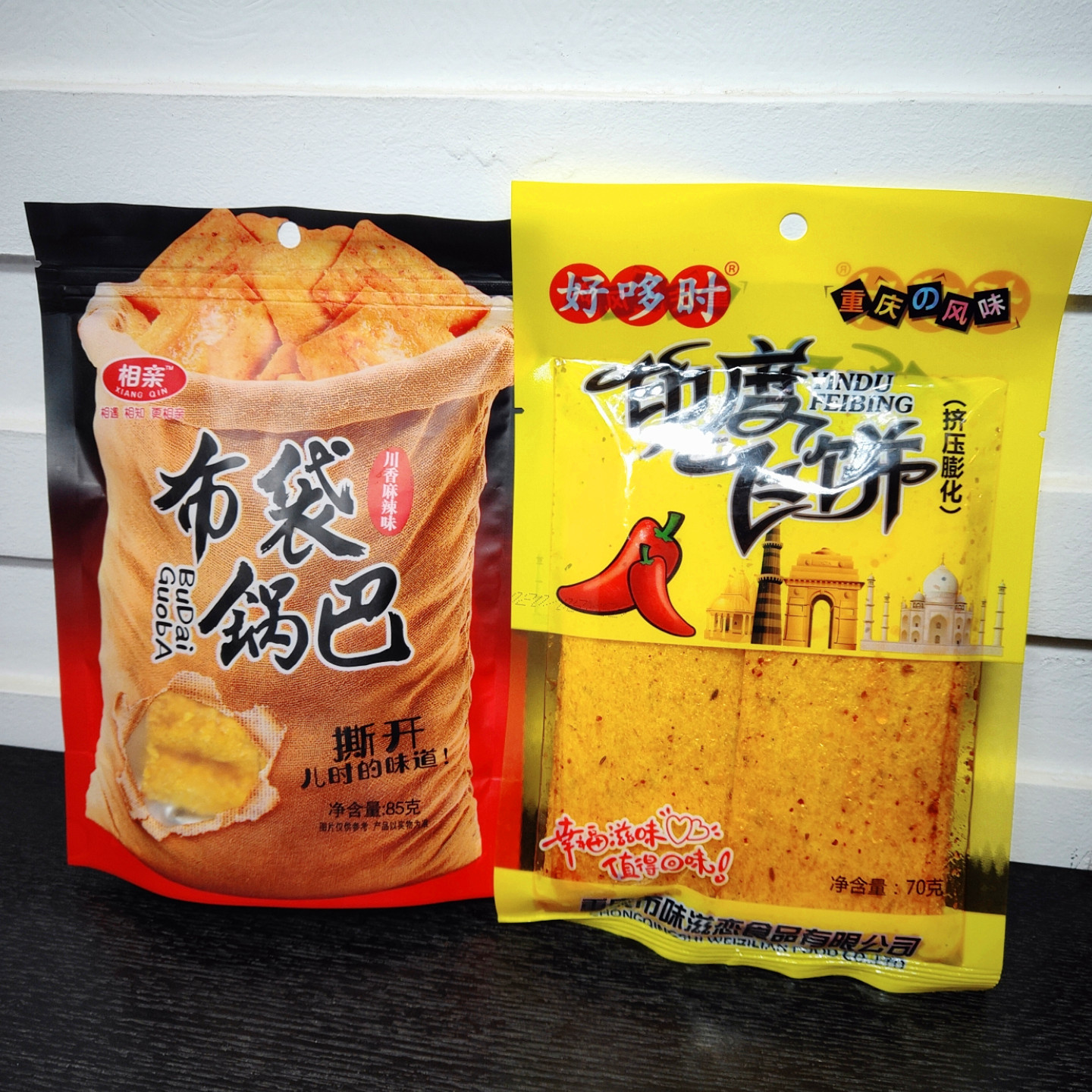 相亲85克 粗粮布袋锅巴 零食大袋袋装 怀旧儿时麻辣零食休闲食品