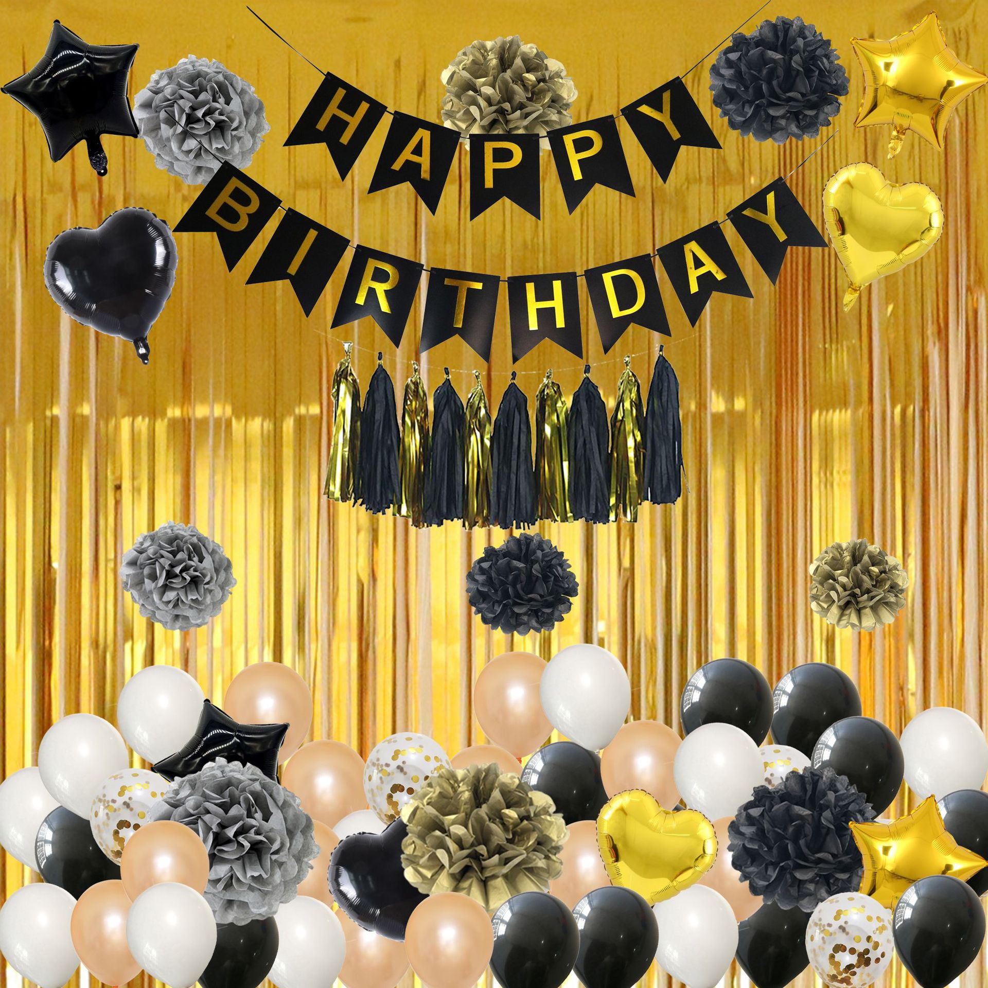 金色雨丝帘生日气球套装黑白金和纸花球纸片纸流苏亮片黑金套餐