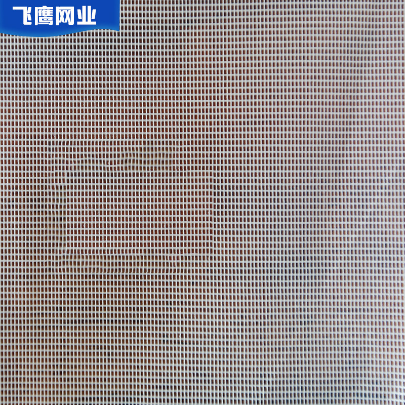 飞鹰网业隐形纳米纱网现货 通风纳米窗纱 隐形折叠推拉纱网