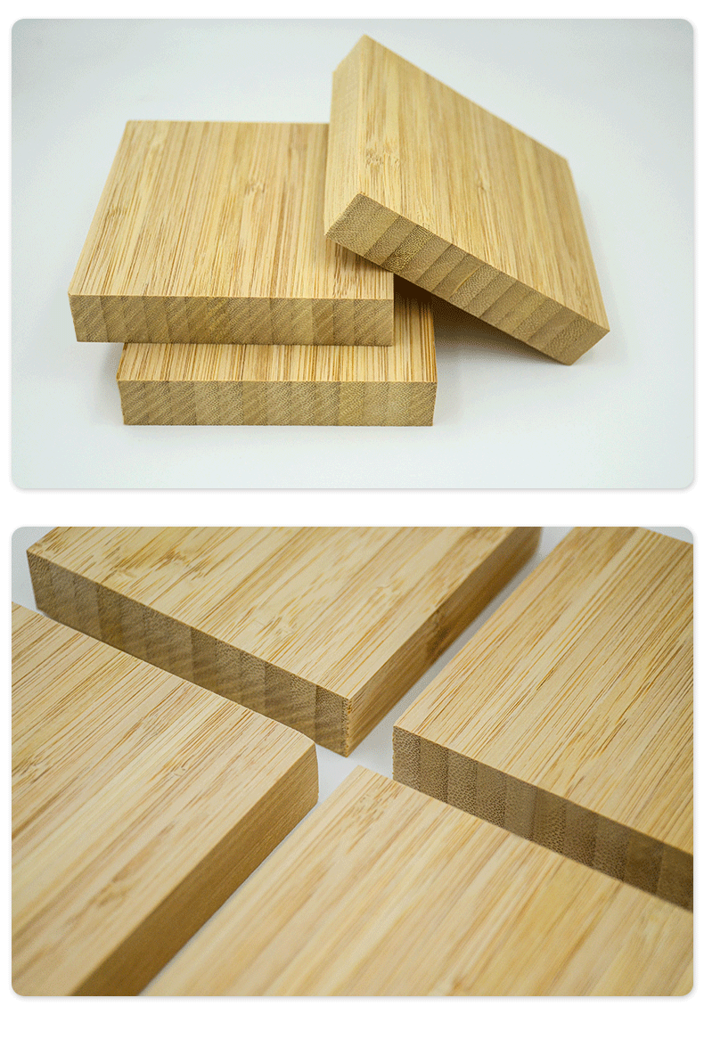 桃花江竹木板材室内装饰装修家居集成材侧压板实竹免漆厂家直销