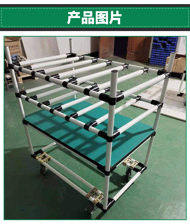 定制车间精益管料架周转车 仓储滑轨式线棒料架复合管精益管料