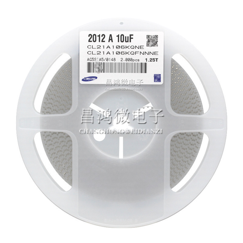 7uf 25v x5r 10% 2012原装贴片电容cl21a475kafnnne-阿里巴巴