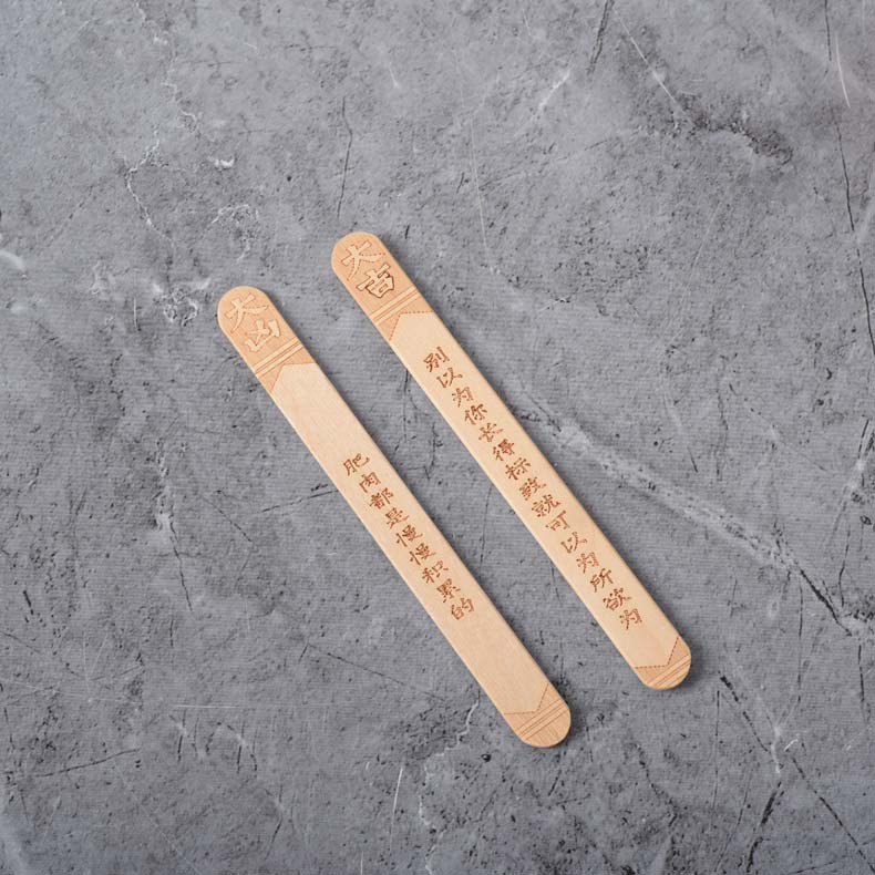 橡木抽签盒卜卦签收纳盒可批发抽签筒木质求签盒创意餐厅抽签道具