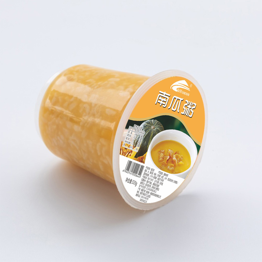 南瓜粥 学生营养杯装即食早餐粥 320g*30杯 厂家批发 破损包赔