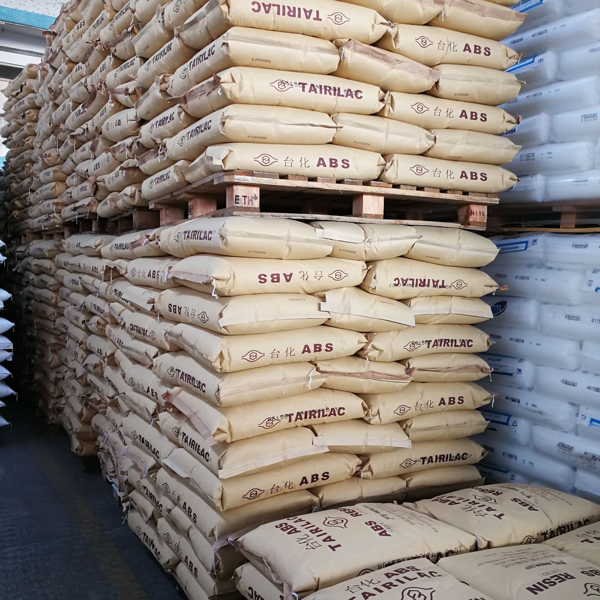 代理韩国lg abs树脂hi-121h高刚性abs原料abs胶料注塑级 代客订柜