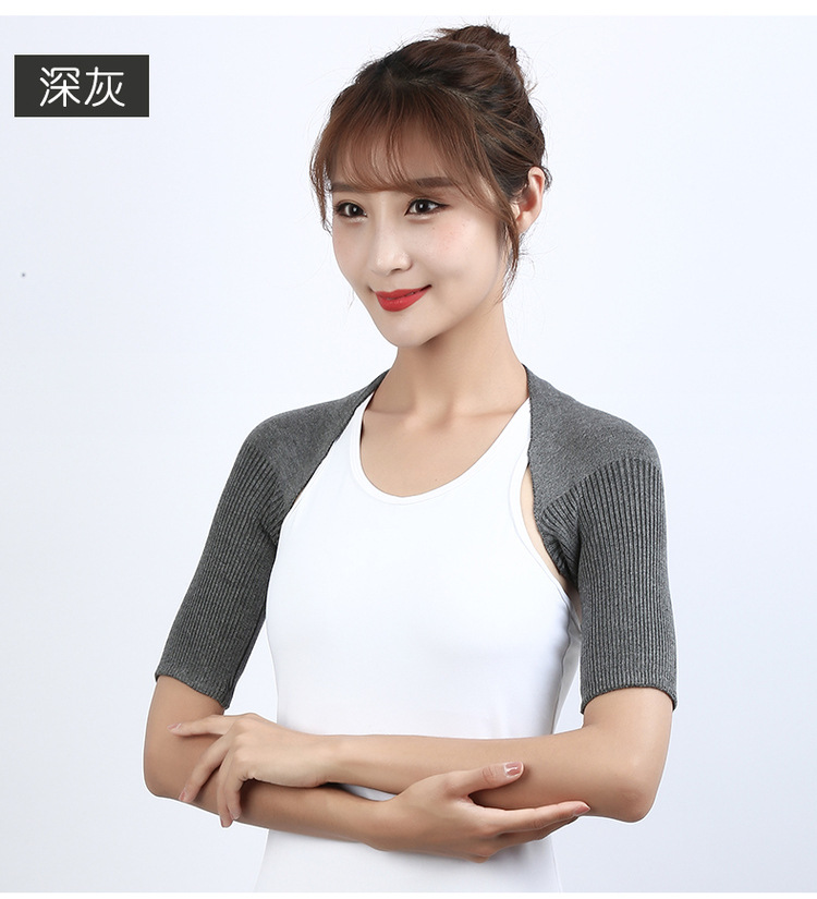 一件代发加绒保暖护肩女士 睡觉防寒护颈椎部纯棉护肩 长短袖坎肩