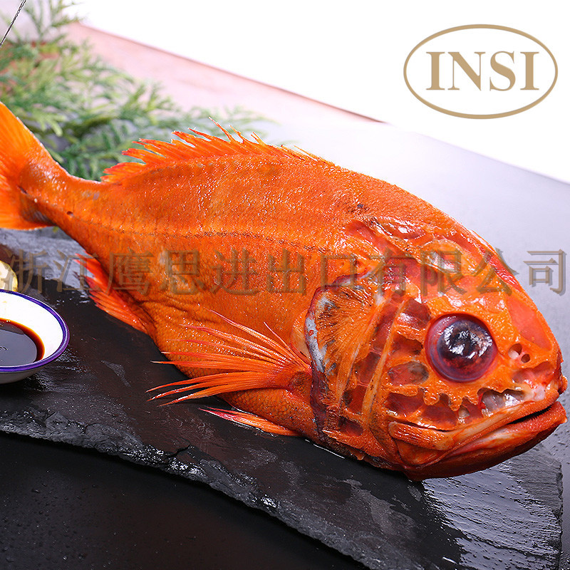 长寿鱼 红鱼 进口鱼 正宗 新西兰 深海域 野生 长寿鱼