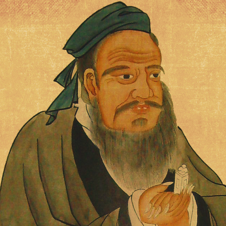 伏羲神像周文王孔子像挂画易更三圣图周易八卦玄学墙壁装饰卷轴画