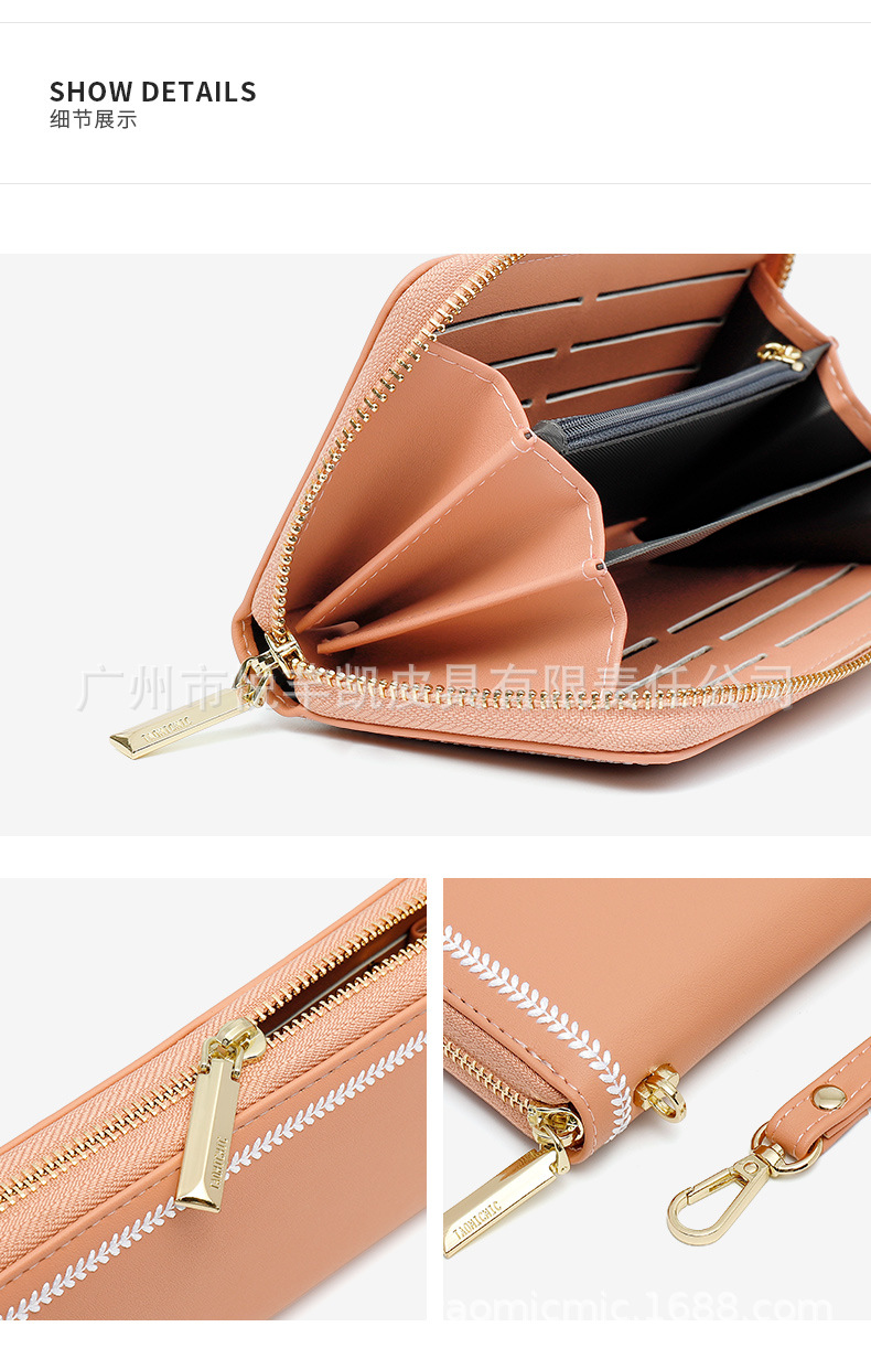 悦芊凯新款休闲手机钱包purse 大容量长款拉链包 跨境女士手拿包