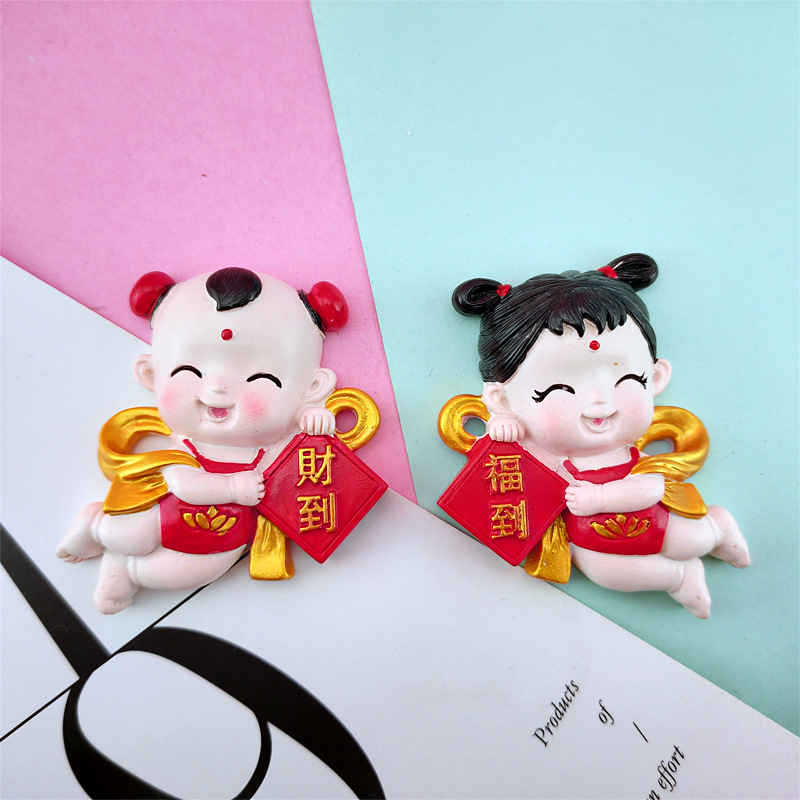 福娃报喜 中式送财童子蛋糕插件 创意可爱平面烘焙装饰品公仔摆件