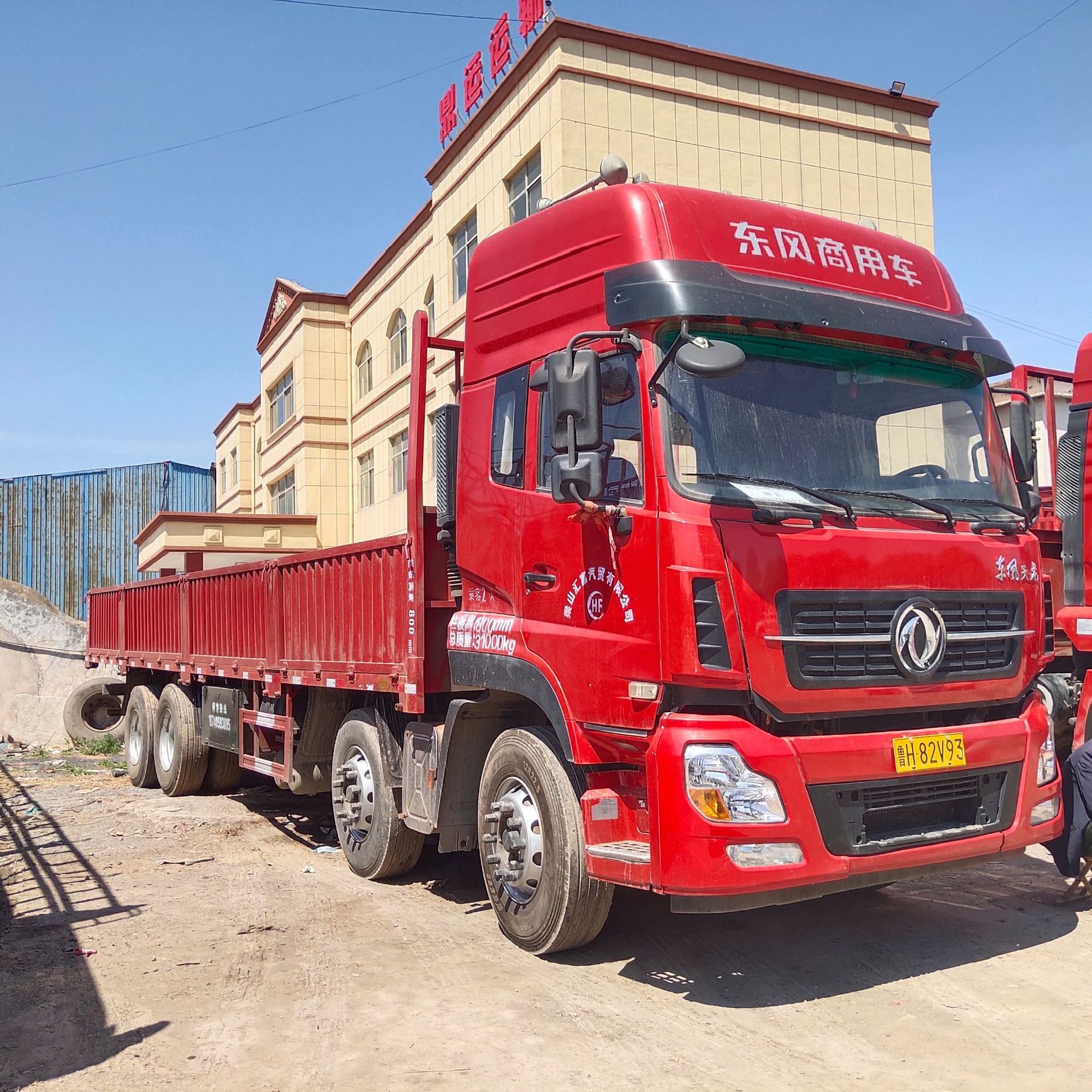 6米平板货车 二手前四后八仓栏车 九米六高栏二手车