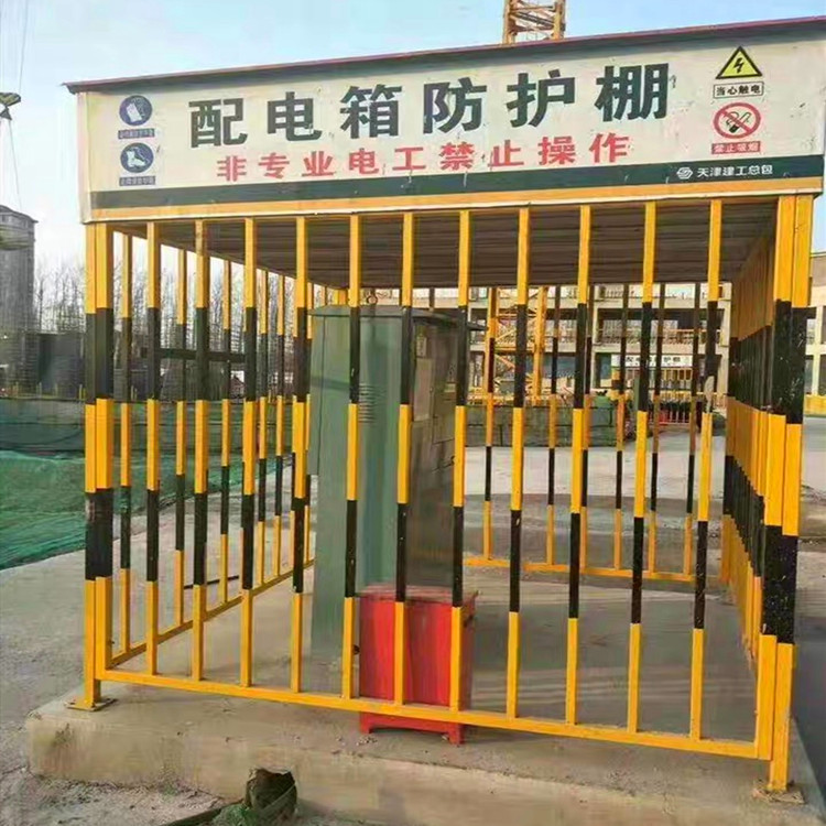 分配电箱防护棚总配电箱防护棚人货梯防护棚防雨棚工地电柜防雨罩