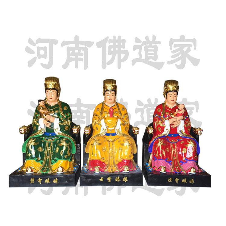 树脂大地之母佛像 地宫娘娘塑像图片 女娲老母神像