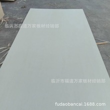 2厘3厘漂白杨木科技木三合板杨木三夹板薄板工艺板激光雕刻级别