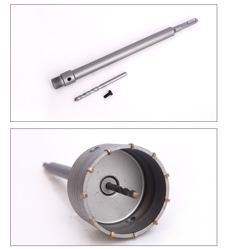 墙壁开孔器打孔硬质合金电锤混凝土穿墙空心钻墙壁开孔器