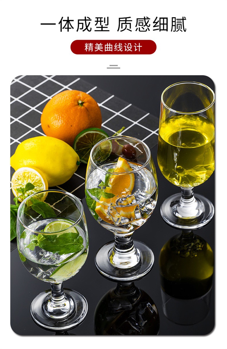 玻璃杯矮脚果汁杯水杯套装家用奶茶杯创意网红饮料杯批发