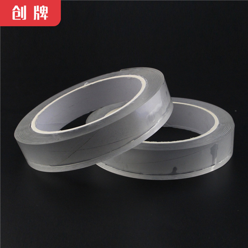 厂家热销纳米双面胶 强力纳米双面胶 纳米无痕双面胶规格定制