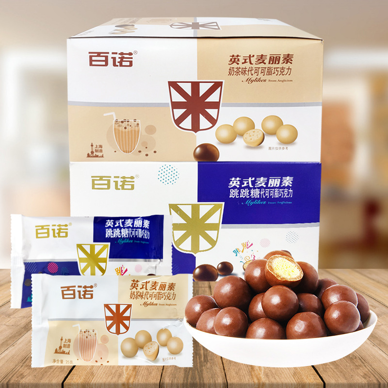 百诺麦丽素奶茶味跳跳糖麦丽素600g(25g*24袋)代可可脂巧克力