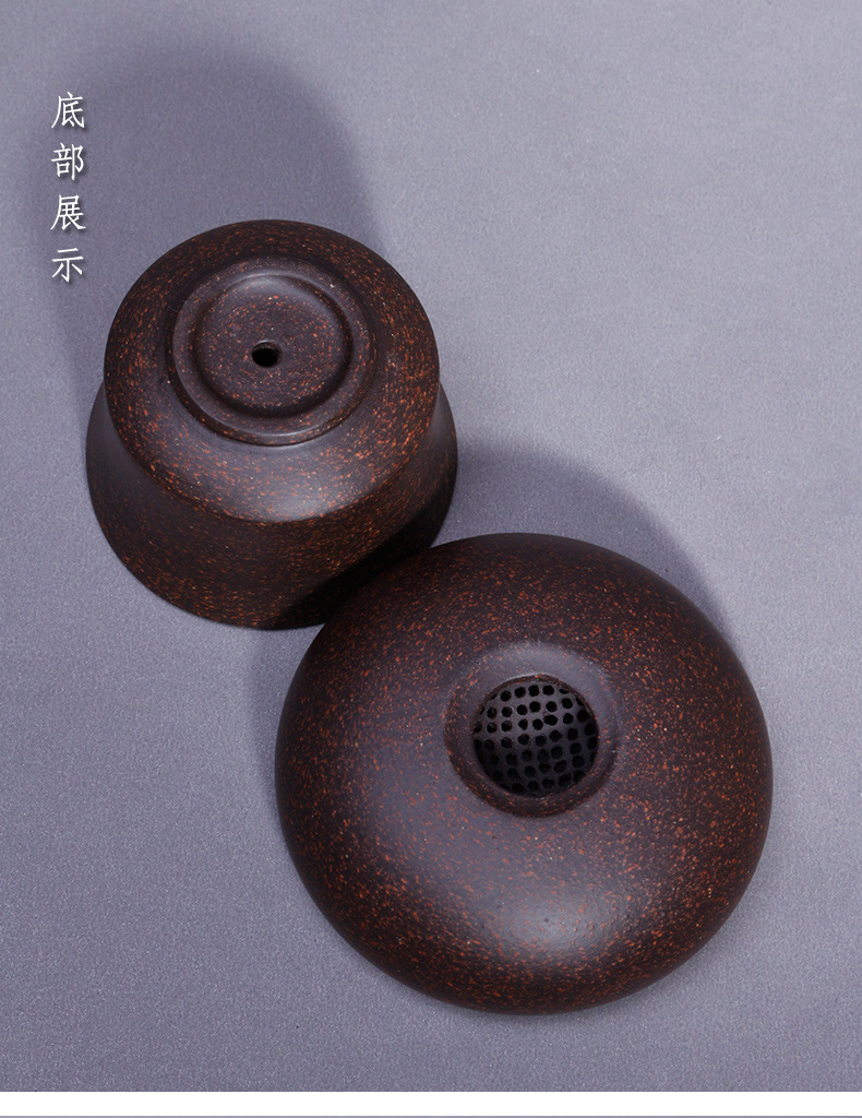 宜兴紫砂茶漏原矿黑金砂手工滤茶器 过滤网 朱泥漏斗茶具配件