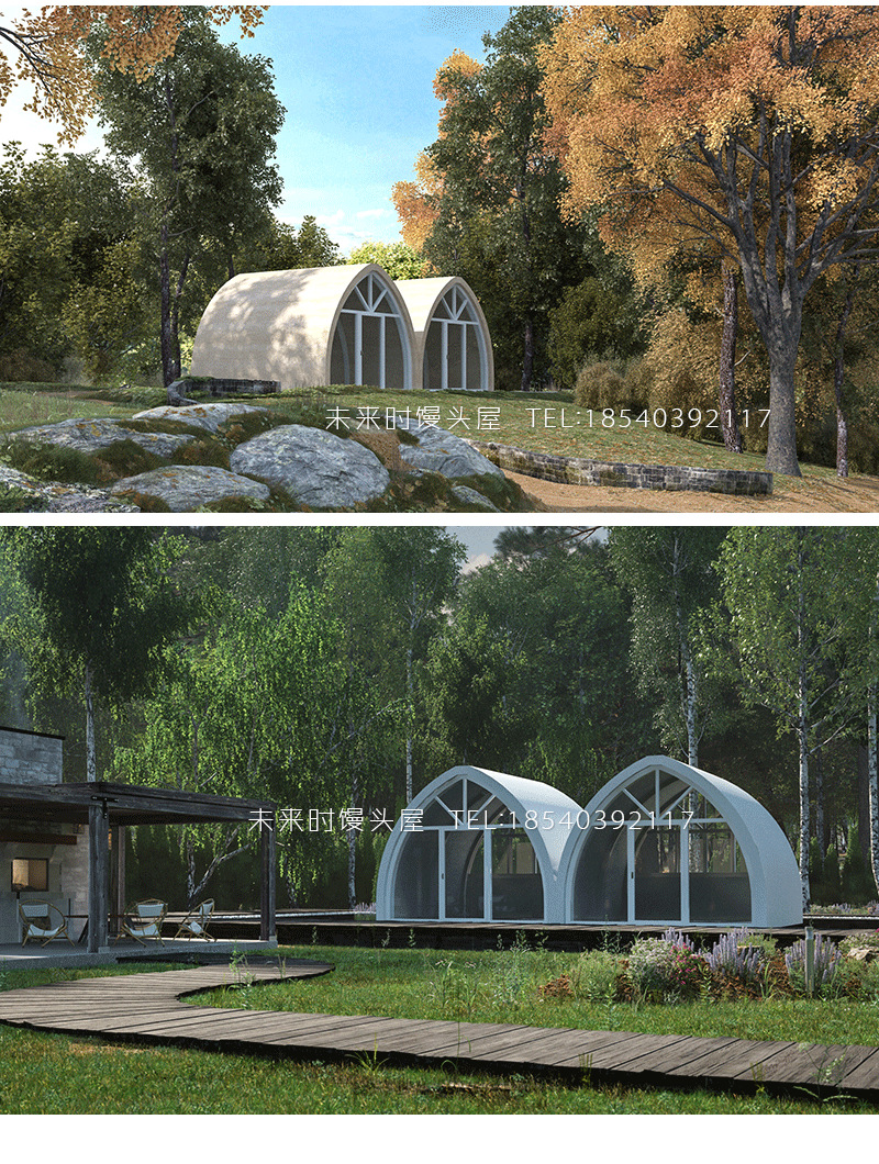 定制尖顶小屋拼装度假景区房活动房新型民宿酒店餐厅简易建筑民宿