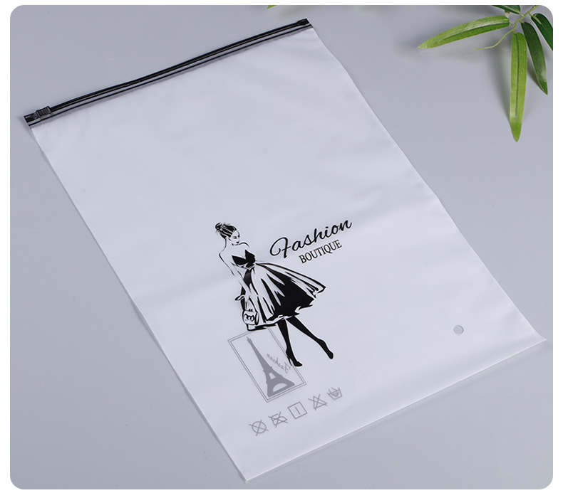 批发磨砂服装拉链袋子衣服服装塑料密封塑封袋一次性收纳自封袋