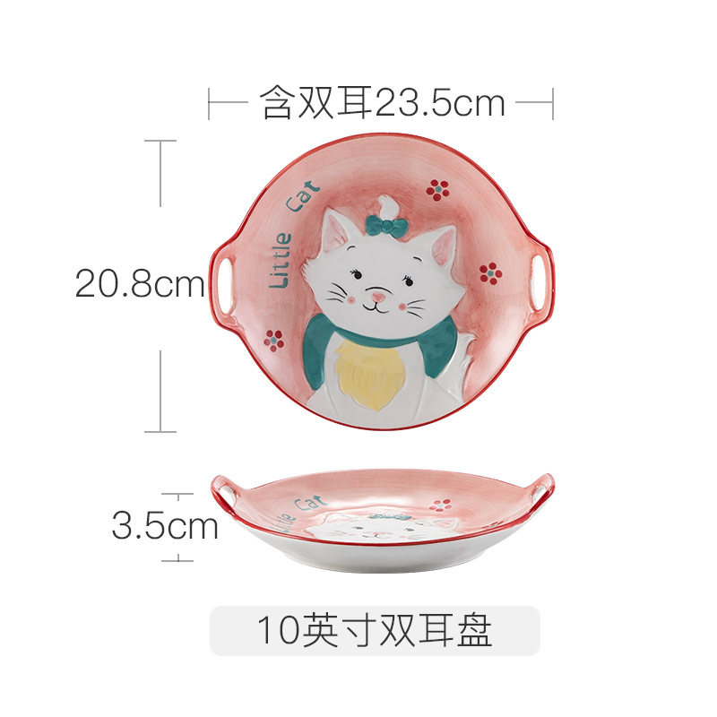 Japanese Cartoon Pink Cat Cute Bowl Single Household Ceramic Tableware Rice Bowl Noodle Bowl Dish Rectangular Fish Dish